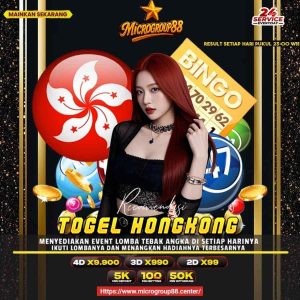 Read more about the article Togel Hongkong MICROGROUP88: Akurat dengan Jackpot Terbesar